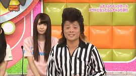菊地彩香