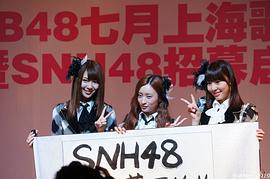 菊地彩香