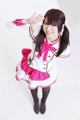 菊地彩香