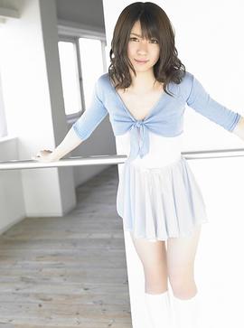 菊地彩香