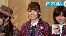 菊地彩香