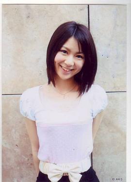 菊地彩香