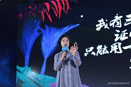 金星