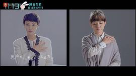 范晓萱