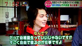 高杉真宙