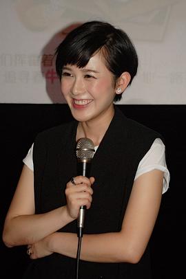 夏梓桐