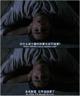马克·莱昂纳蒂