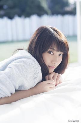小山莉奈