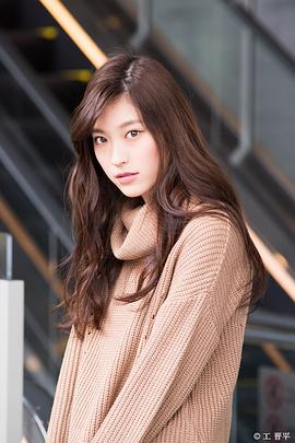 小山莉奈