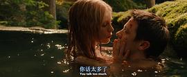 菲拉·维塔拉