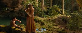 菲拉·维塔拉