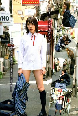 藤江丽奈