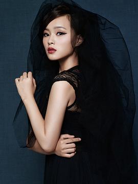 陆媛媛