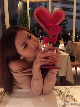 林芊妤