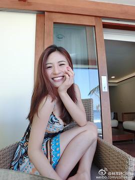 林芊妤