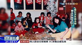 刘蓝溪