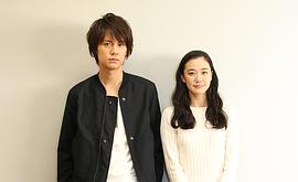 浦井健治