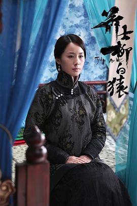 李呈媛