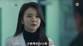郑涵妃