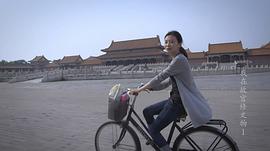纪东歌