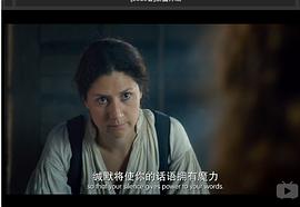 玛尔塔·艾索瓦