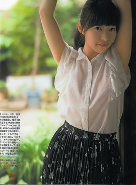 指原莉乃