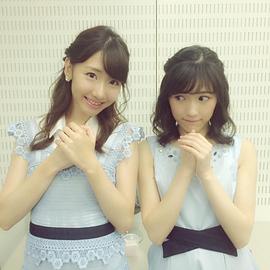 渡边麻友