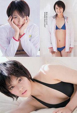 大泽光