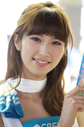大里莉楠