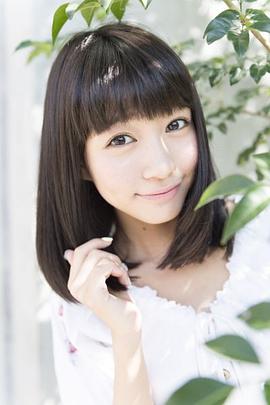 荻野可鈴