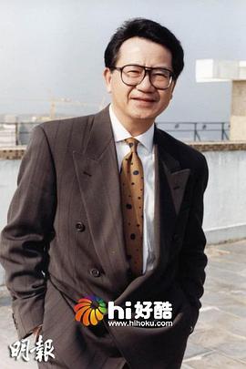 卢大伟