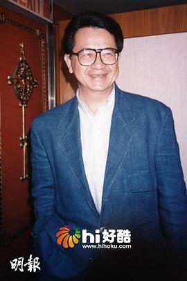 卢大伟