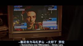 诺亚·泰勒
