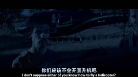 诺亚·泰勒