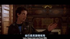 诺亚·泰勒