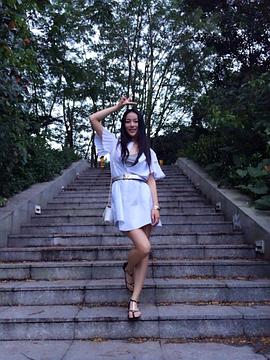 付美