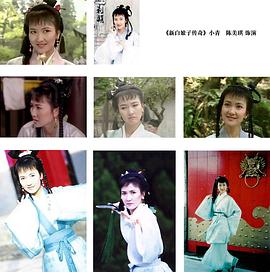 陈美琪
