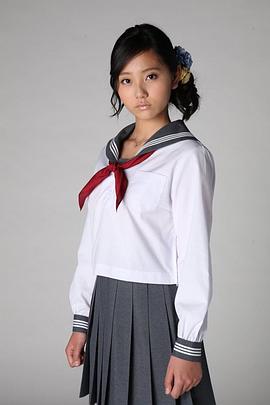 工藤绫乃