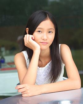 工藤绫乃