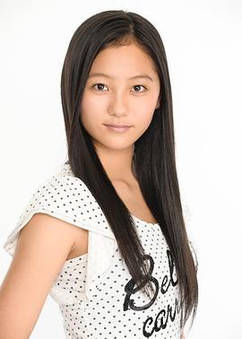 工藤绫乃