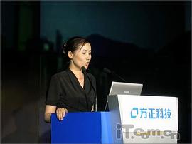 曾文丽