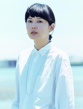 菊池亚希子