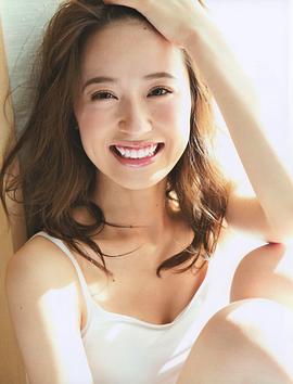卫藤美彩