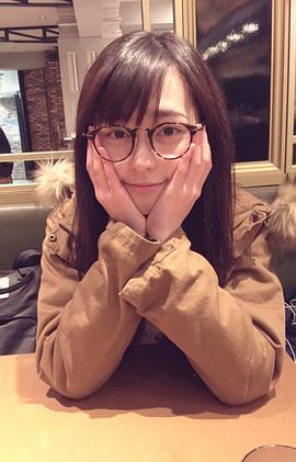 福原遥