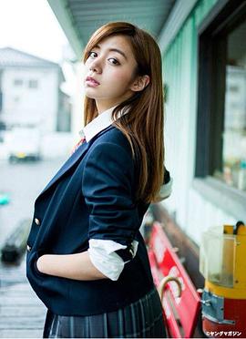 池田依来沙