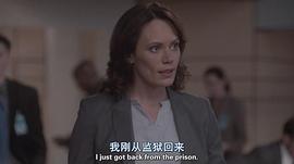 艾米莉·斯沃洛
