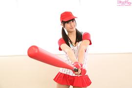YUE