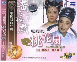 侯长荣