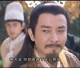 侯长荣