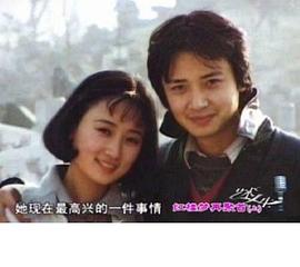 侯长荣